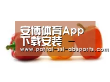 产品名称六