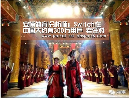安博体育