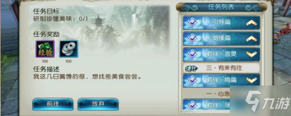 安博体育-Steam每日特惠:年度策略游戏《文明6》本体售价仅需59元(图2) 安博体育