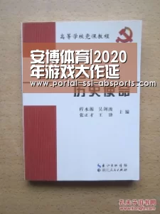 安博体育|2020年游戏大作延期病蔓延 《消逝的光芒2》延期(图4) 安博体育